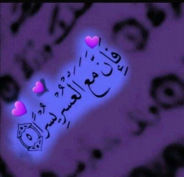 islamic profile pic 16