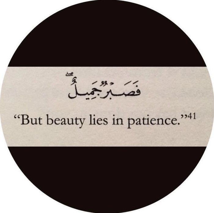 islamic profile pic 19