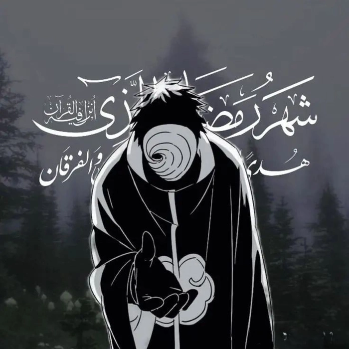islamic profile pic 20