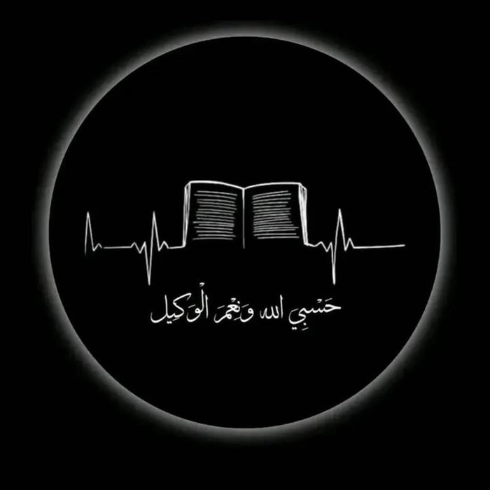 islamic profile pic 28
