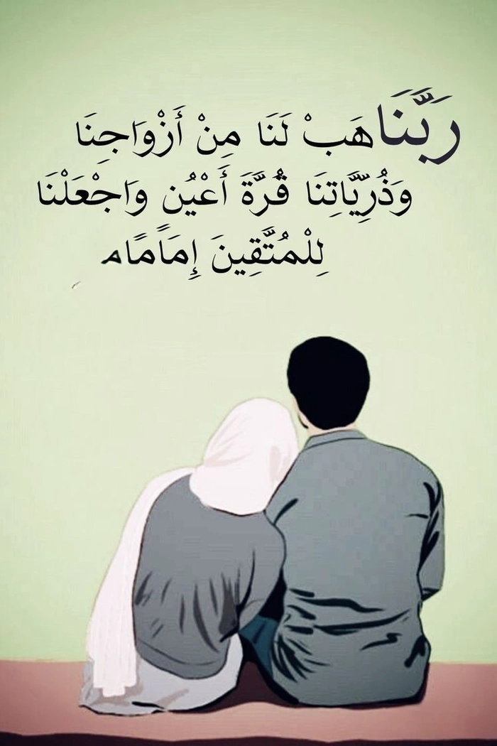 love dp for whatsapp 10