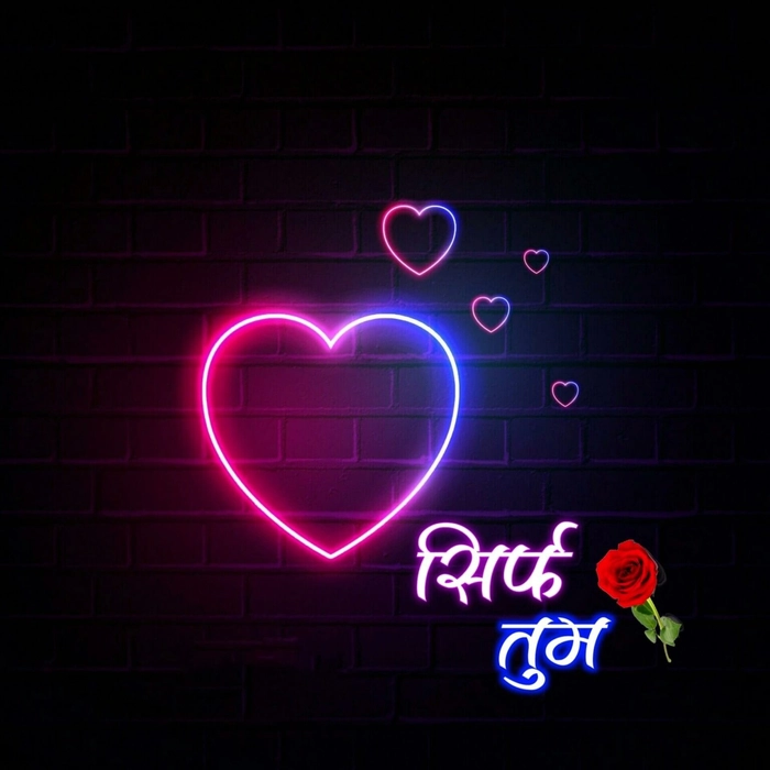 love dp photo 21