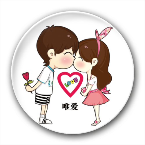 love whatsapp profile picture