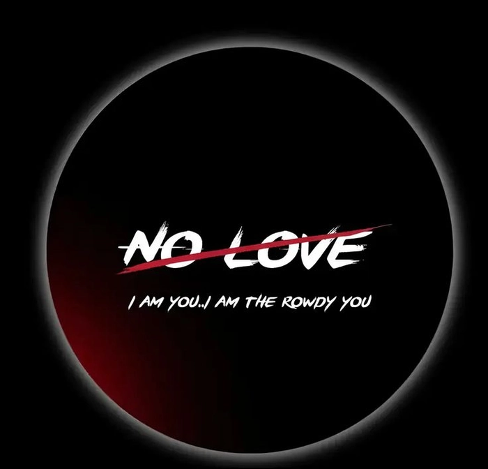 no love dp dp with quotes