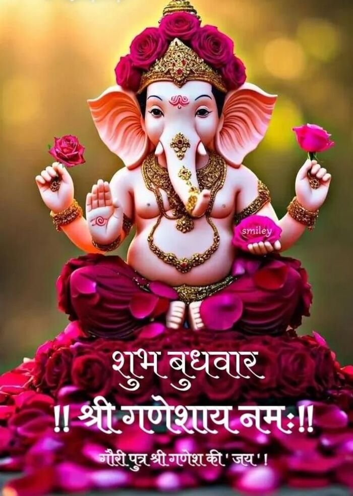 photo budhwar good morning images hot hd