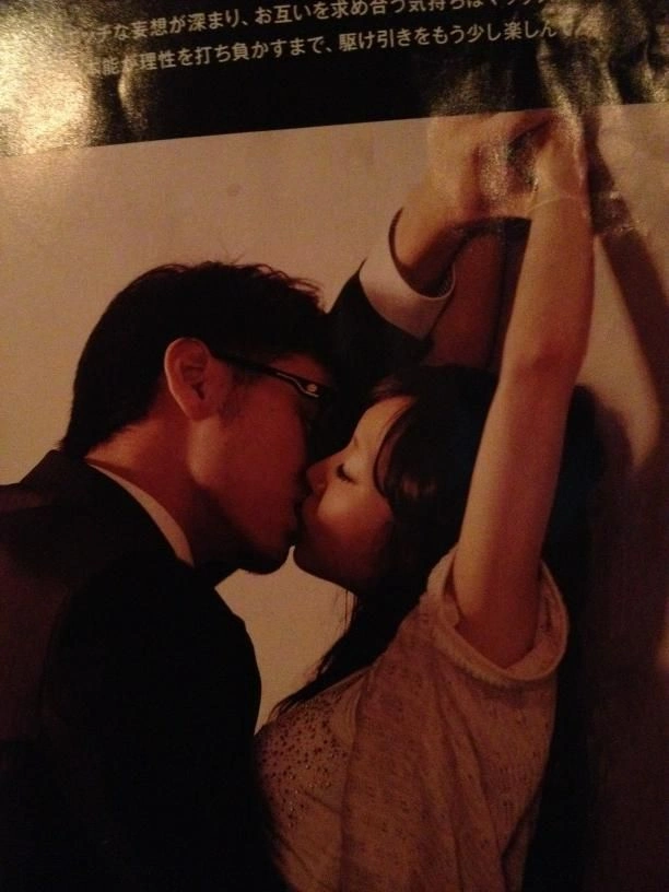 romantic dp 3