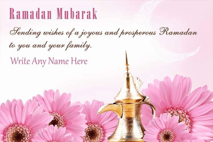 romantic ramadan wishes greetings hd wallpaper gallery