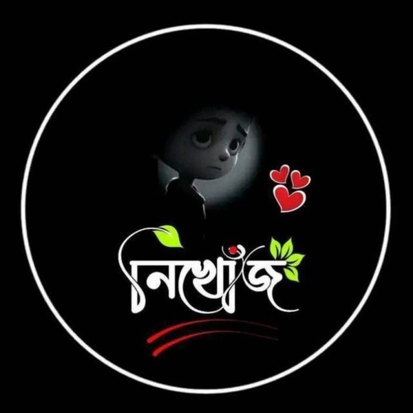 sad mood attitude style dp