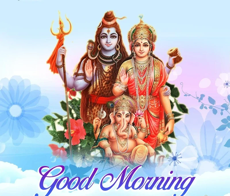 special good morning god images in hindi