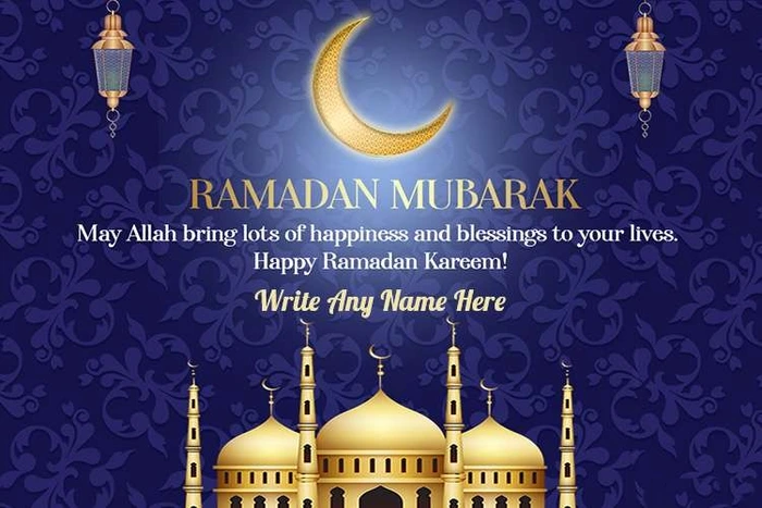 spiritual greetings ramadan hd wallpapers wishes gallery