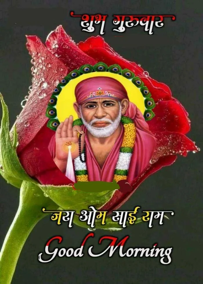 spiritual sai baba blessings good morning hd photos
