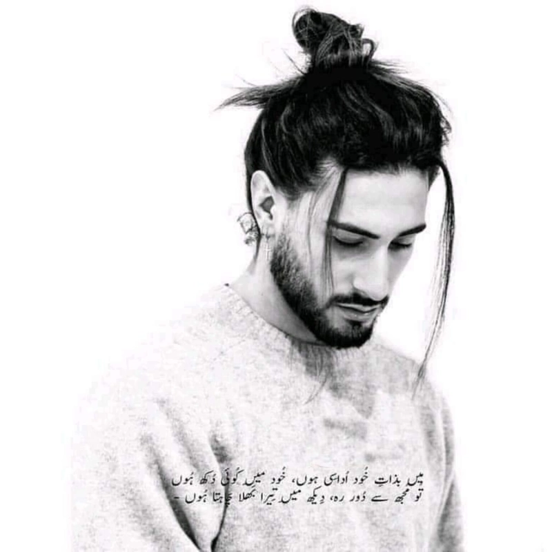 tiktok boy dp pic attitude