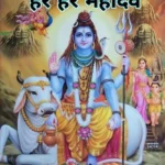 ultra hd somwar wallpapers gallery good morning collection