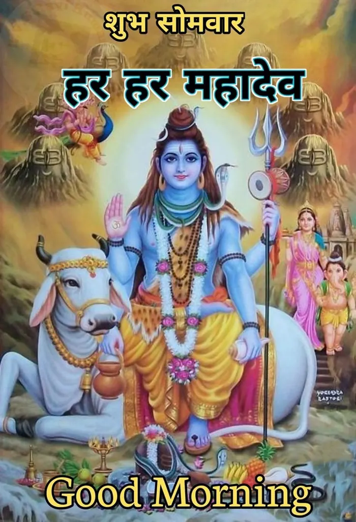 ultra hd somwar wallpapers gallery good morning collection