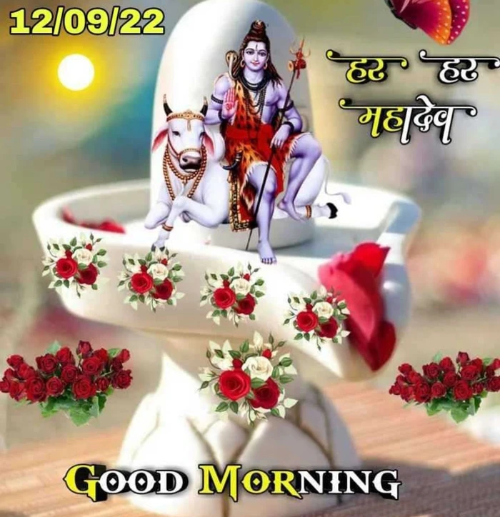 ultra hd somwar wallpapers good morning gallery free