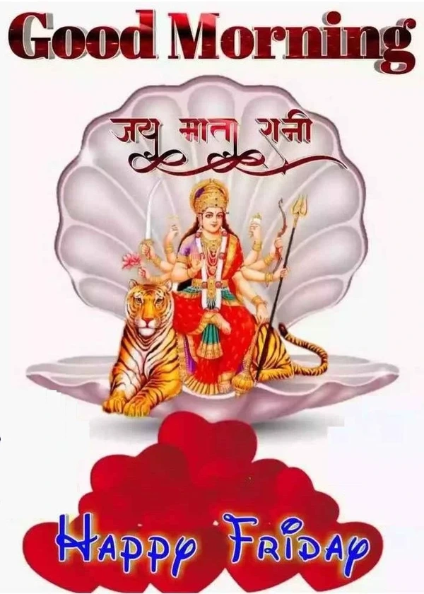 wonderful stylish good morning friday god images