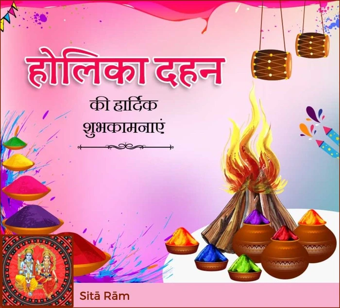 1080p happy holika dahan image download
