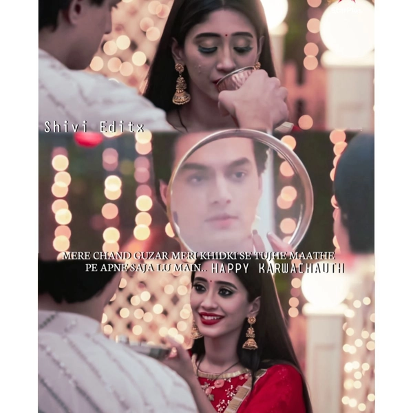 1080p happy karva chauth images download