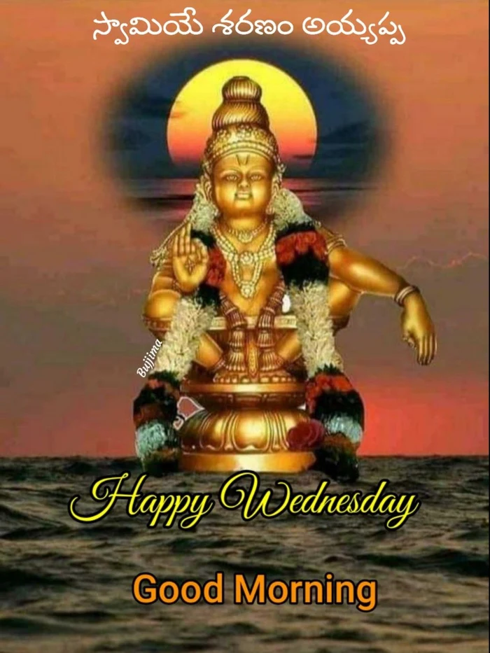 1080p lord ayyappa images download