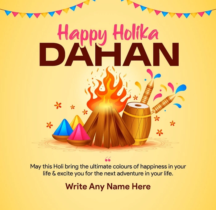 background happy holika dahan image