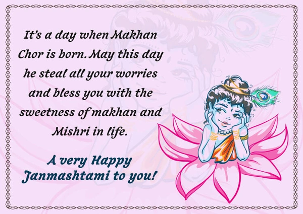 background happy krishna janmashtami images download