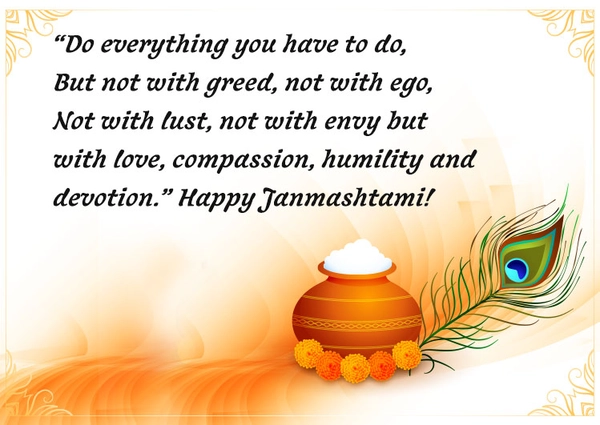 background happy krishna janmashtami images