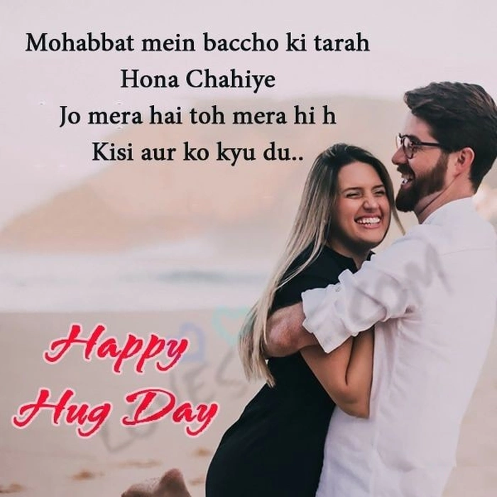 beautiful happy hug day images