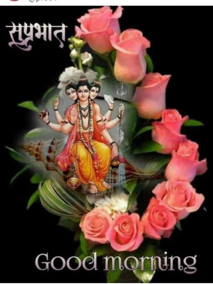 beautiful lord dattatreya images