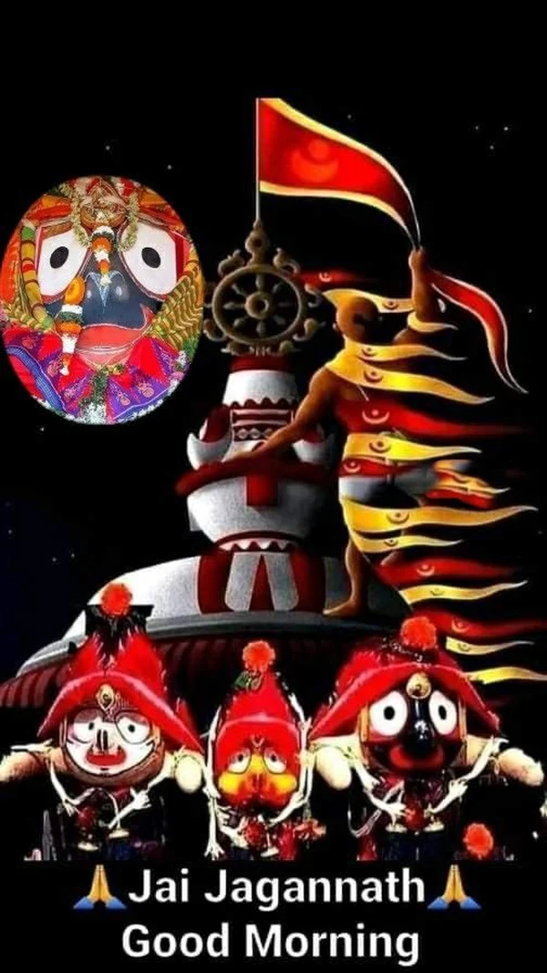 beautiful stylish good morning jagannath images