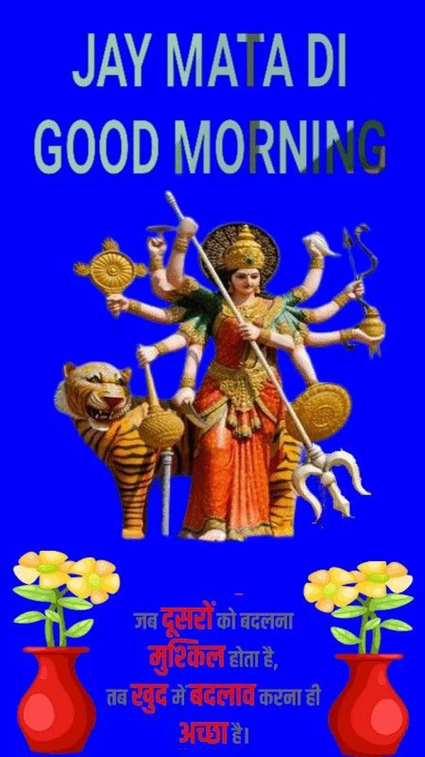creative good morning jai mata di images