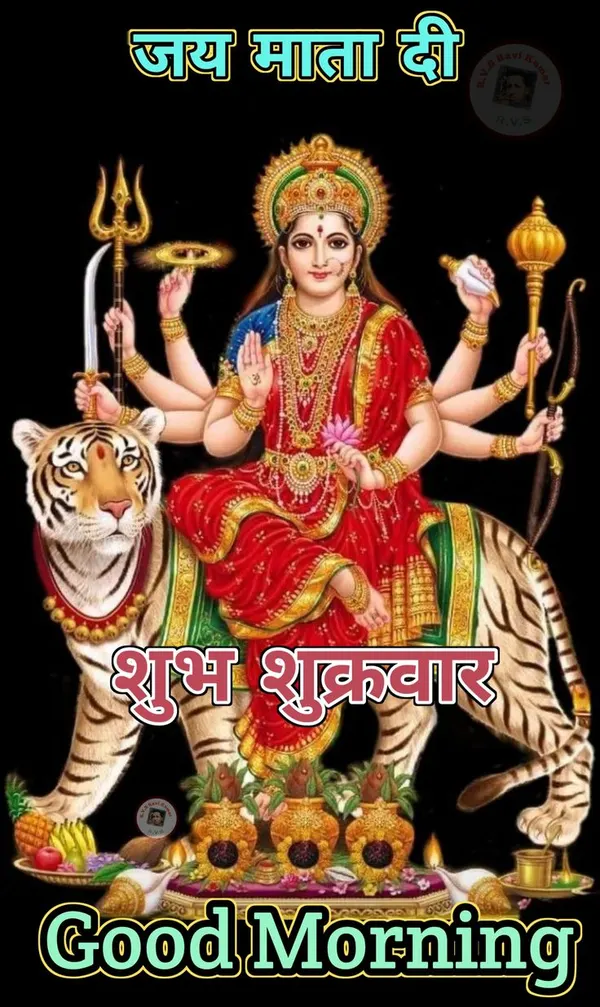cute good morning jai mata di images