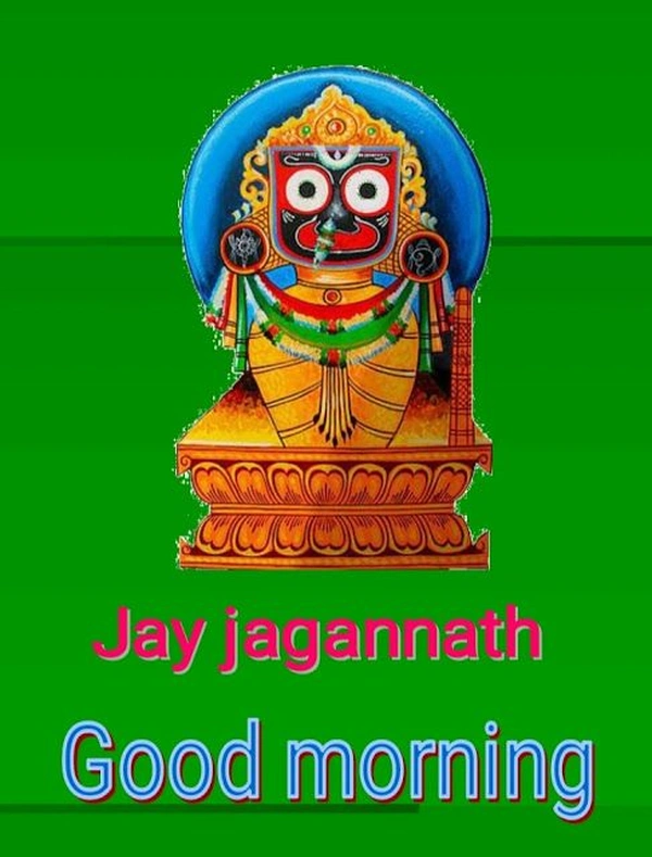 famous good morning jagannath images