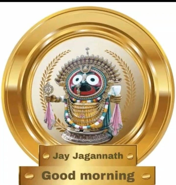 fantastic good morning jagannath images