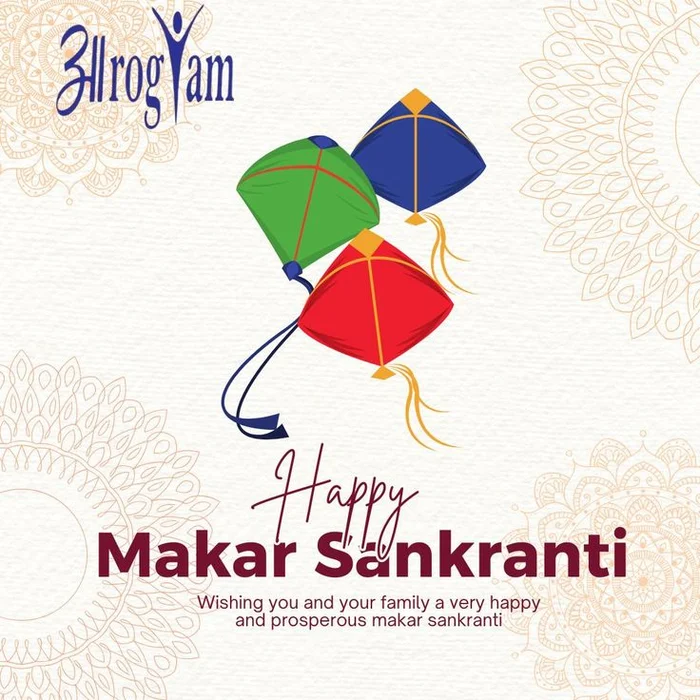 free download happy sankranti images
