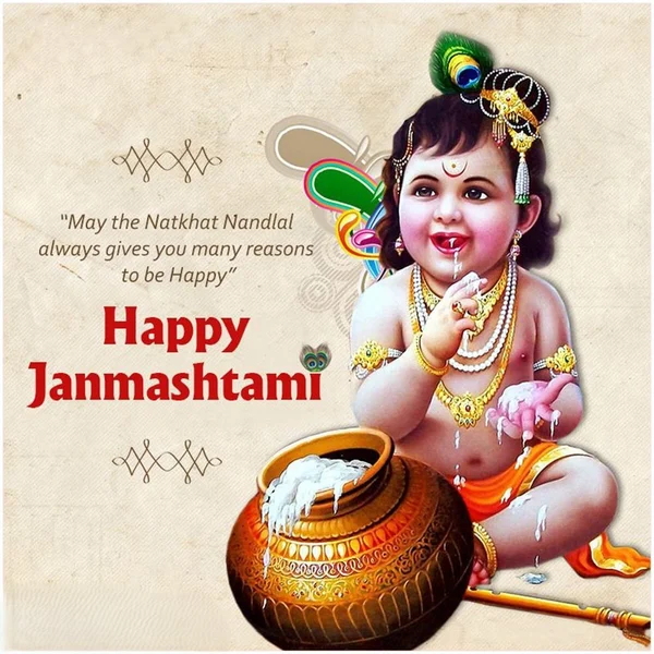 full hd happy janmashtami images hd download