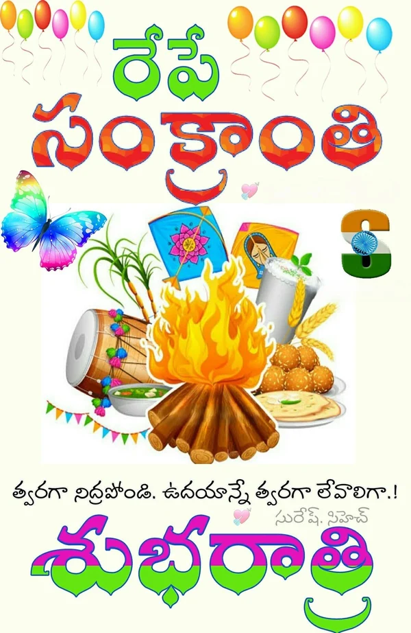 full hd happy kanuma images