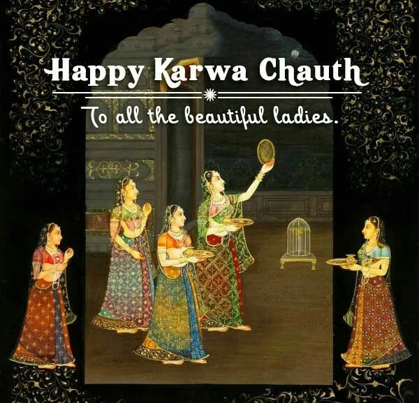 full hd happy karva chauth images