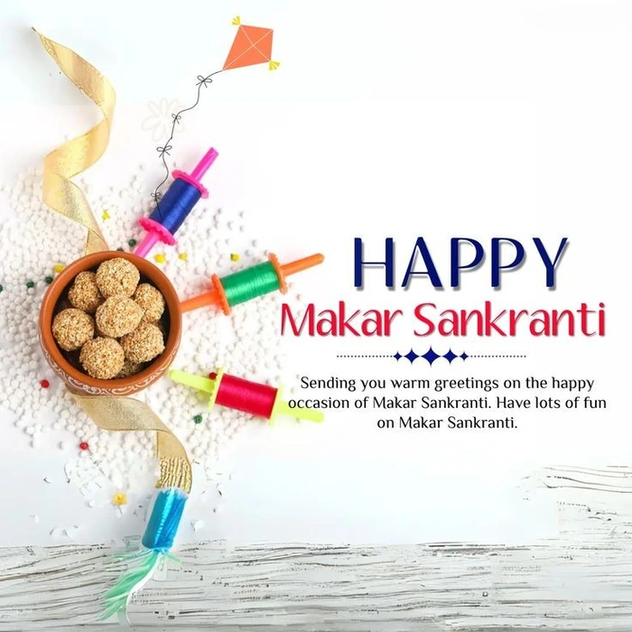 full hd happy sankranti images download
