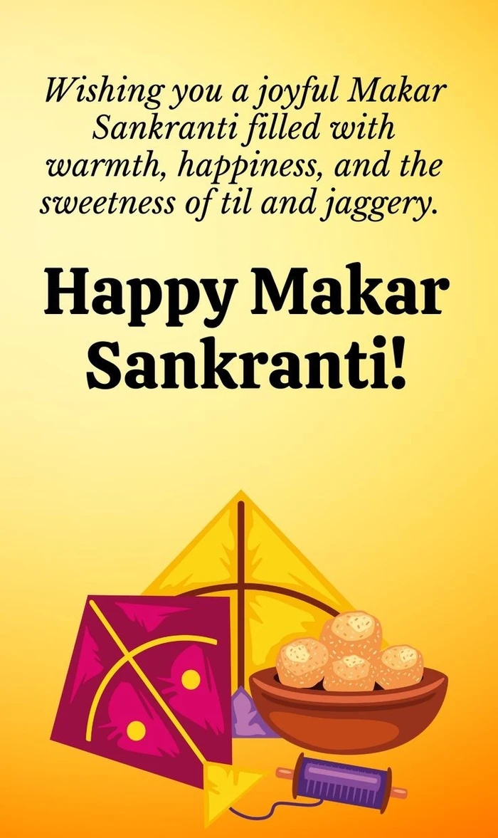 full hd happy sankranti images