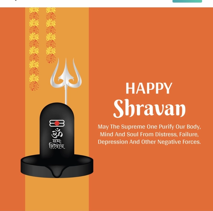 full hd happy sawan image download