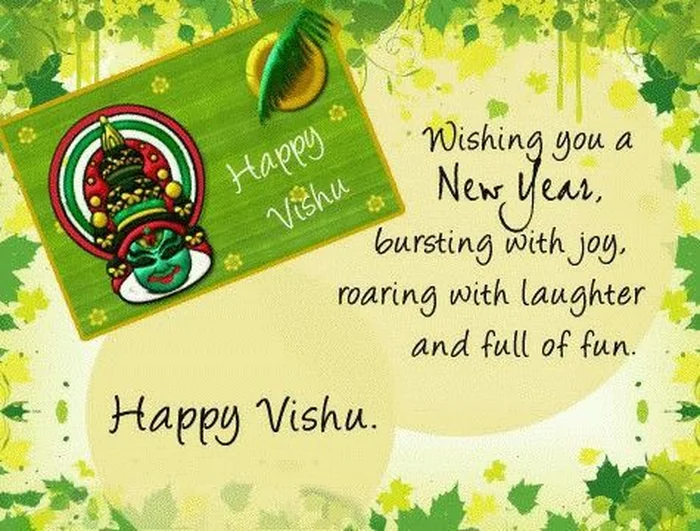 full hd happy vishu wishes images download