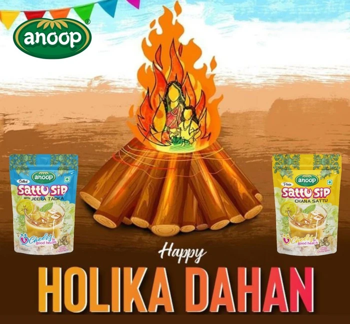 gallery happy holika dahan image