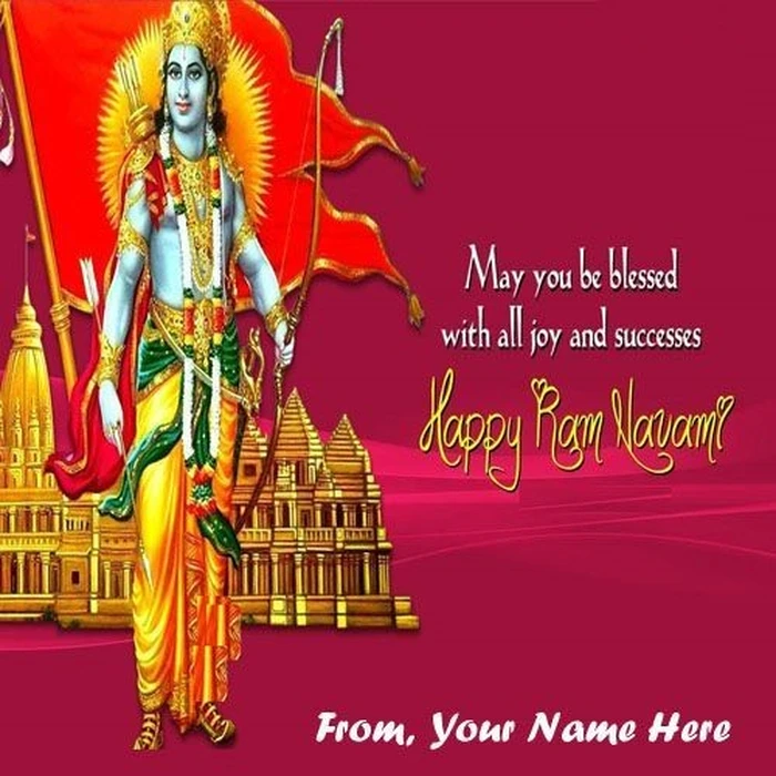 gallery happy ram navami wishes images