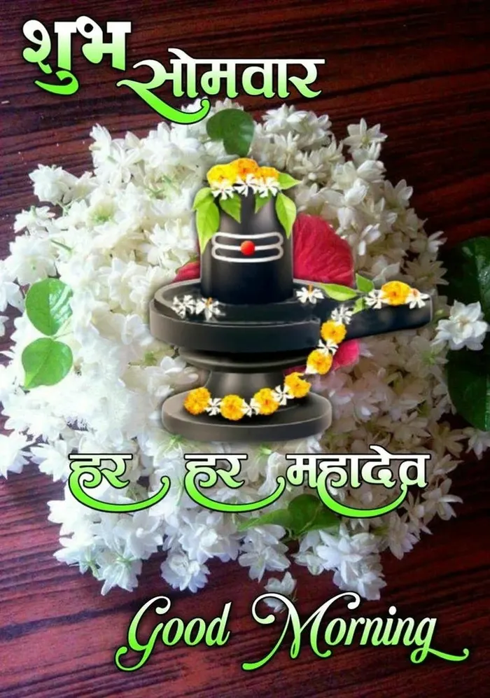 good morning images marathi new for instagram