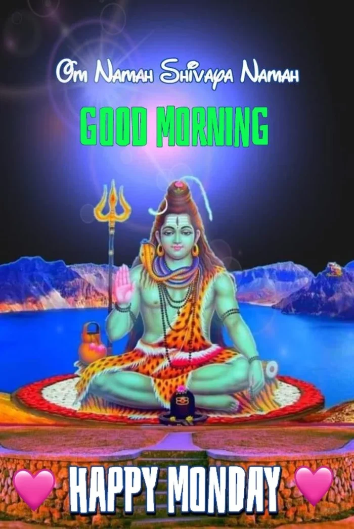 good morning images with om namah shivaya