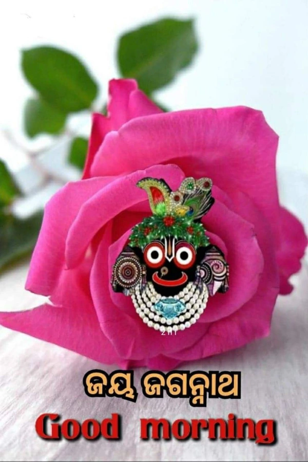 good morning jagannath images for instagram