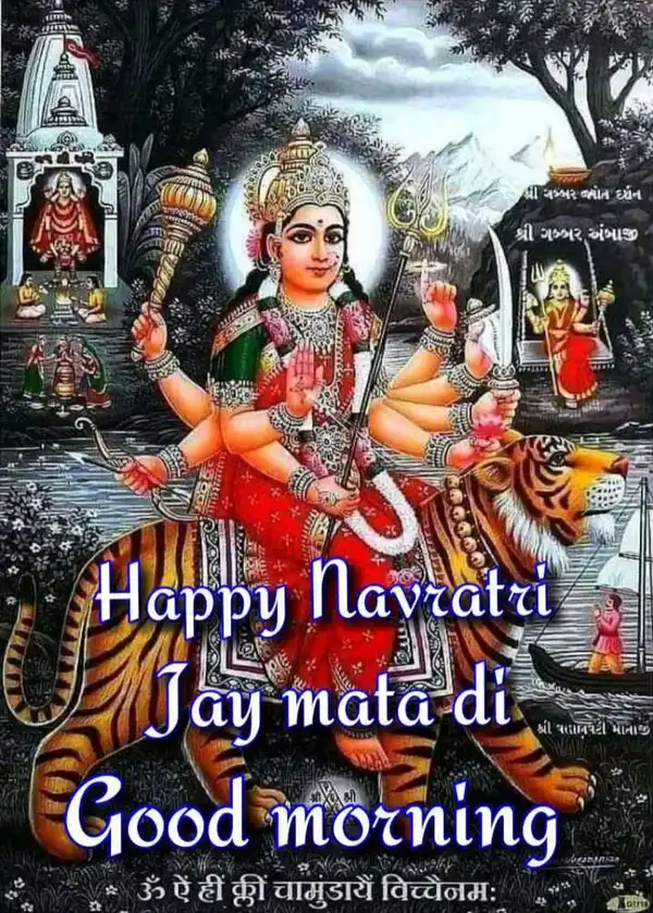 good morning jai mata di images download free