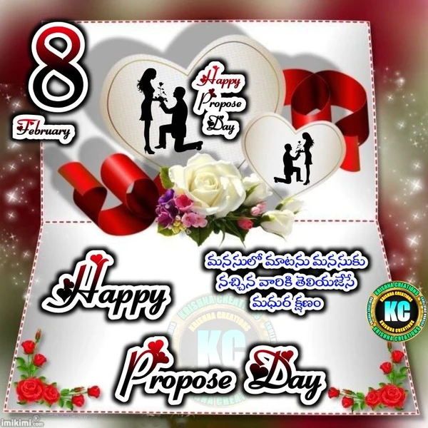greetings happy propose day images