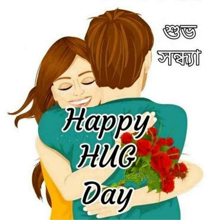 happy hug day images gallery