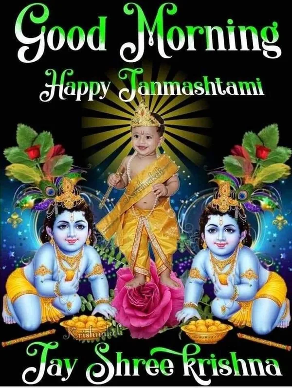happy janmashtami images hd quality